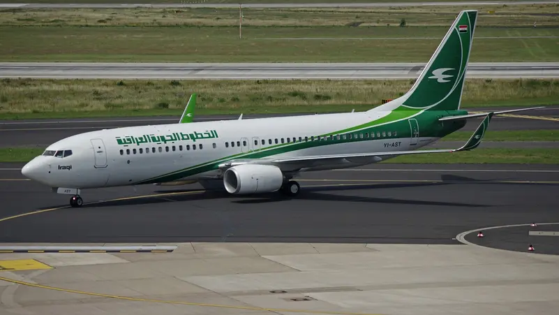 سلطة الطيران العراقية تمدد إغلاق الأجواء في البلاد لـ 72 ساعة - سلطة الطيران العراقية تمدد إغلاق الأجواء في البلاد لـ 72 ساعة - سلطة الطيران العراقية تمدد إغلاق الأجواء في البلاد لـ 72 ساعة - سلطة الطيران العراقية تمدد إغلاق الأجواء في البلاد لـ 72 ساعة - سلطة الطيران العراقية تمدد إغلاق الأجواء في البلاد لـ 72 ساعة - Iraqi Civil Aviation Authority Extends Airspace Closure for 72 Hours - Iraqi Civil Aviation Authority Extends Airspace Closure for 72 Hours