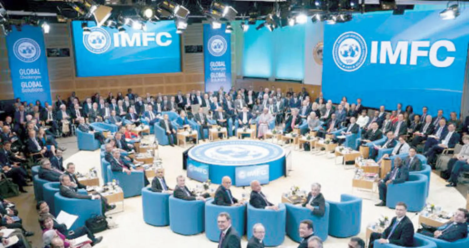 اجتماعات الربيع بواشنطن: البحث عن خارطة طريق لاقتصاد عالمي منهك - اجتماعات الربيع بواشنطن: البحث عن خارطة طريق لاقتصاد عالمي منهك - اجتماعات الربيع بواشنطن: البحث عن خارطة طريق لاقتصاد عالمي منهك - اجتماعات الربيع بواشنطن: البحث عن خارطة طريق لاقتصاد عالمي منهك - اجتماعات الربيع بواشنطن: البحث عن خارطة طريق لاقتصاد عالمي منهك - Spring Meetings in Washington: Searching for a Roadmap for an Exhausted Global Economy - Spring Meetings in Washington: Searching for a Roadmap for an Exhausted Global Economy