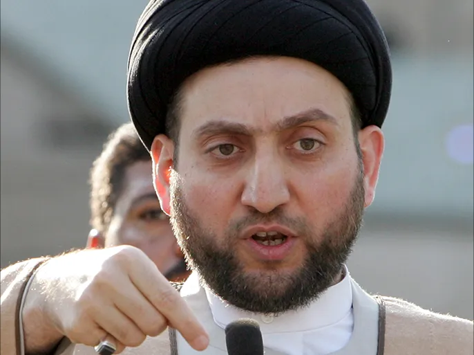 تأكيداً للسيادة: الحكيم يشدد على ضرورة تحييد العراق عن صراعات المحاور المتأججة - تأكيداً للسيادة: الحكيم يشدد على ضرورة تحييد العراق عن صراعات المحاور المتأججة - تأكيداً للسيادة: الحكيم يشدد على ضرورة تحييد العراق عن صراعات المحاور المتأججة - تأكيداً للسيادة: الحكيم يشدد على ضرورة تحييد العراق عن صراعات المحاور المتأججة - تأكيداً للسيادة: الحكيم يشدد على ضرورة تحييد العراق عن صراعات المحاور المتأججة - Affirming Sovereignty: Al-Hakim Stresses the Need to Neutralize Iraq from Raging Axis Conflicts - Affirming Sovereignty: Al-Hakim Stresses the Need to Neutralize Iraq from Raging Axis Conflicts