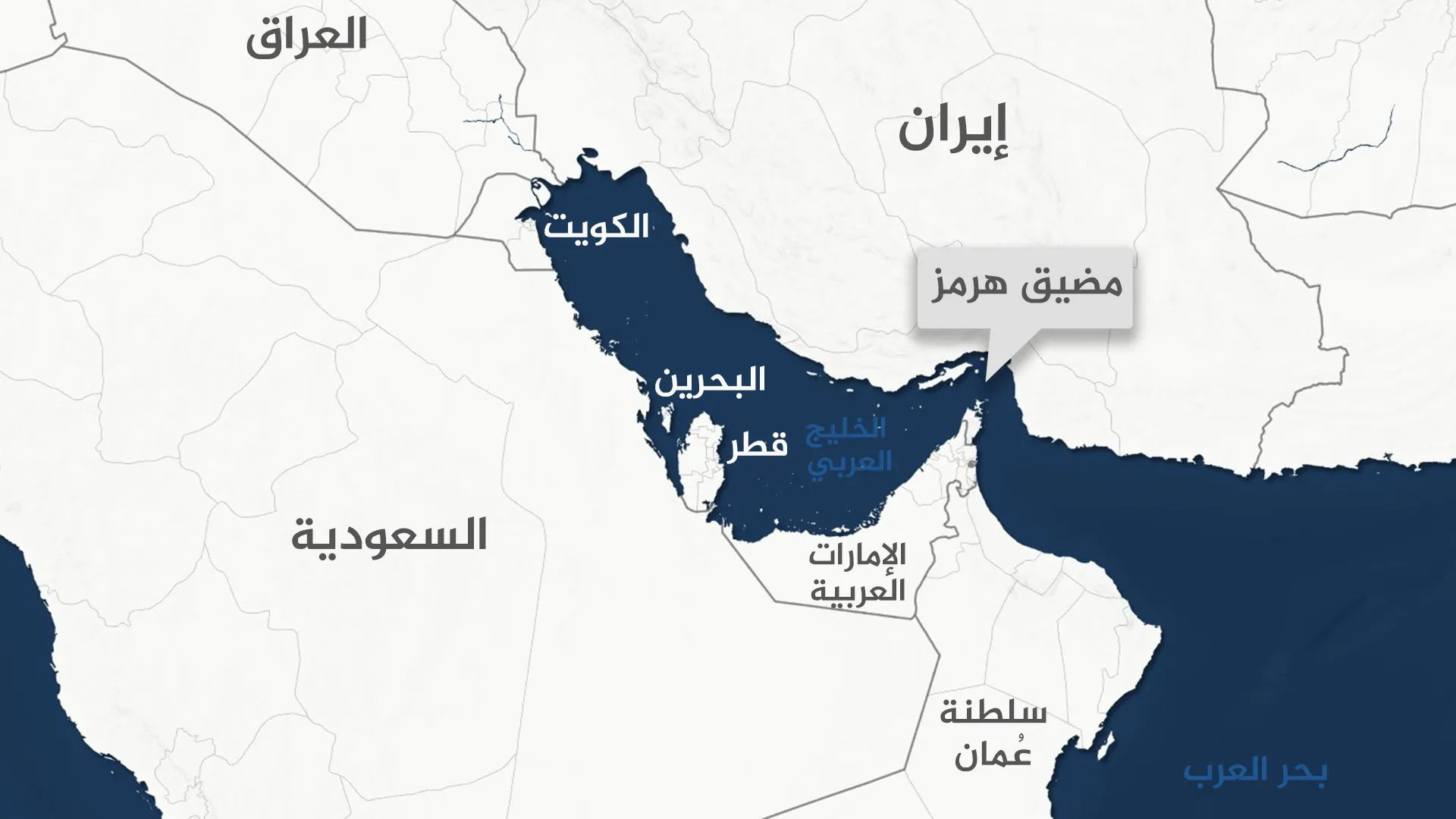 Hormuz Closure Puts the Region on the Brink