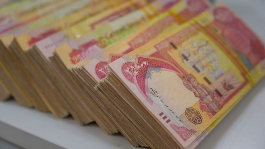 To Finance the Deficit: Government Turns to Borrowing Options from Central Bank Reserves