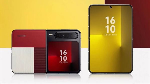 Huawei Launches Foldable Phone in Competitive Face-Off with Apple in China