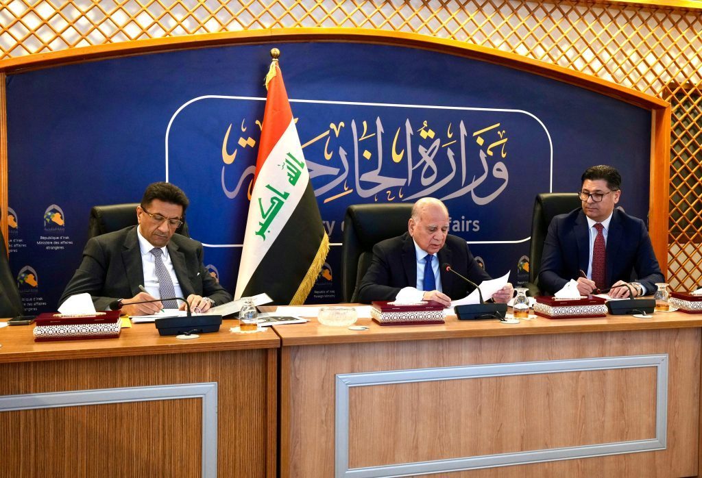 Baghdad at Emergency Arab Meeting: We Reject Using Our Territory to Attack Neighbors