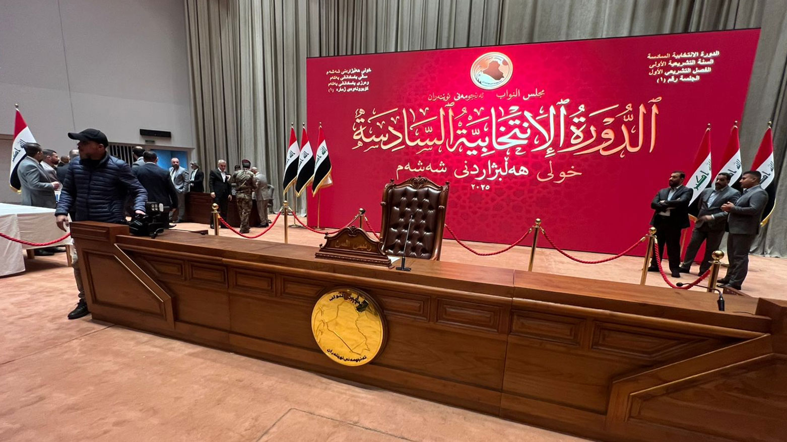 Coordination Framework Holds Emergency Meeting to Decide Government Presidency Before Constitutional Deadline Expires