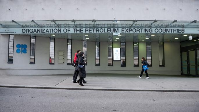 OPEC+ Moves Toward Approving a Slight Production Increase Coinciding with UAE Withdrawal