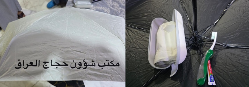 Hajj Supplies Spark Outrage Among Iraqi Pilgrims: Low Quality for Exorbitant Costs