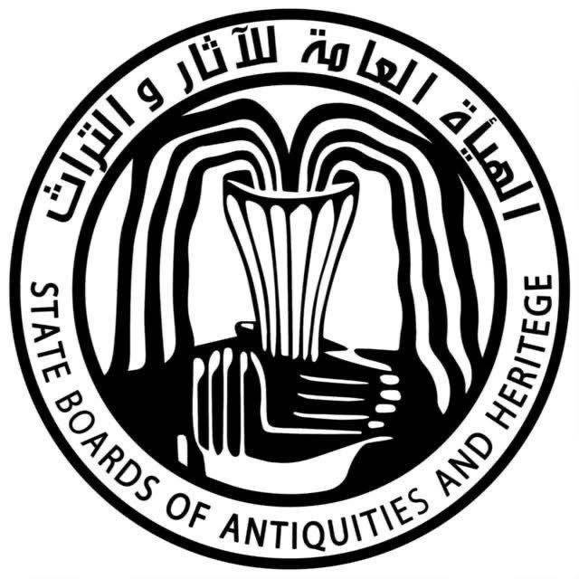 هيئة الآثار العراقية تحذر من معلومات مضللة حول الإرث التاريخي للبلاد