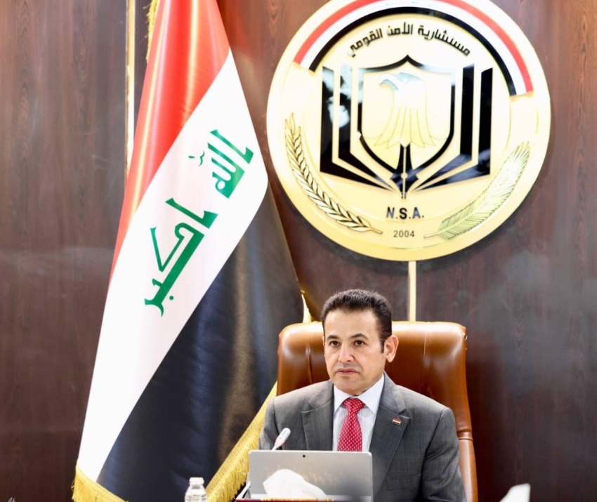 National Security Confirms Control Over Borders and Announces Investigation into Security Incident