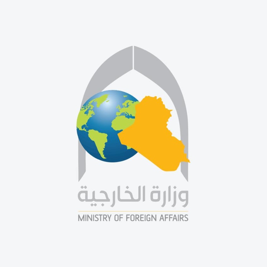 العراق يدين الهجوم على الإمارات ويؤكد موقفه الثابت الداعم لسيادتها واستقرارها - العراق يدين الهجوم على الإمارات ويؤكد موقفه الثابت الداعم لسيادتها واستقرارها العراق يدين الهجوم على الإمارات ويؤكد موقفه الثابت الداعم لسيادتها واستقرارها العراق يدين الهجوم على الإمارات ويؤكد موقفه الثابت الداعم لسيادتها واستقرارها العراق يدين الهجوم على الإمارات ويؤكد موقفه الثابت الداعم لسيادتها واستقرارها Iraq Condemns Attack on UAE, Reaffirms Firm Support for Its Sovereignty and Stability Iraq Condemns Attack on UAE, Reaffirms Firm Support for Its Sovereignty and Stability