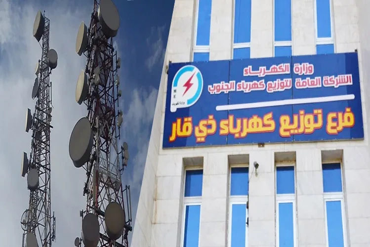 إعفاء مدير فرع توزيع كهرباء ذي قار وتكليف بديل وسط استعدادات لموسم الصيف - إعفاء مدير فرع توزيع كهرباء ذي قار وتكليف بديل وسط استعدادات لموسم الصيف - إعفاء مدير فرع توزيع كهرباء ذي قار وتكليف بديل وسط استعدادات لموسم الصيف - إعفاء مدير فرع توزيع كهرباء ذي قار وتكليف بديل وسط استعدادات لموسم الصيف - إعفاء مدير فرع توزيع كهرباء ذي قار وتكليف بديل وسط استعدادات لموسم الصيف - Director of Dhi Qar Electricity Distribution Branch Relieved of Duties Ahead of Summer Season - Director of Dhi Qar Electricity Distribution Branch Relieved of Duties Ahead of Summer Season