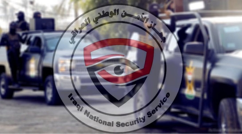 Major Crude Oil Smuggling Operation Thwarted in Basra Governorate