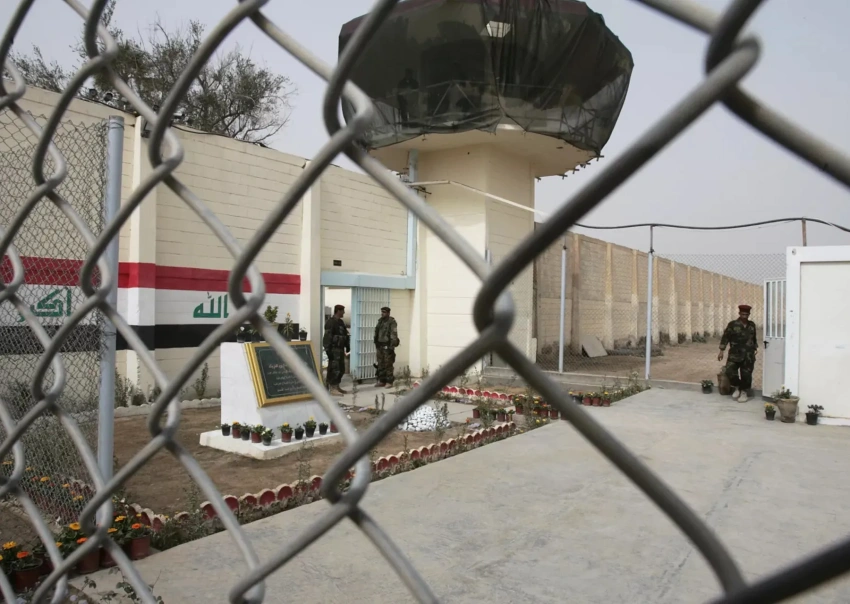 Ministry of Justice Announces the Release of 593 Inmates from Reform Departments