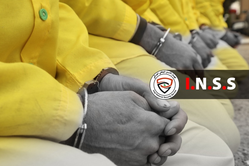 الإطاحة بشبكة لتجارة المخدرات ومصادرة أسلحة وأموال في عملية أمنية بالعاصمة بغداد - الإطاحة بشبكة لتجارة المخدرات ومصادرة أسلحة وأموال في عملية أمنية بالعاصمة بغداد - الإطاحة بشبكة لتجارة المخدرات ومصادرة أسلحة وأموال في عملية أمنية بالعاصمة بغداد - الإطاحة بشبكة لتجارة المخدرات ومصادرة أسلحة وأموال في عملية أمنية بالعاصمة بغداد - الإطاحة بشبكة لتجارة المخدرات ومصادرة أسلحة وأموال في عملية أمنية بالعاصمة بغداد - Drug Trafficking Network Dismantled, Weapons and Funds Confiscated in Baghdad Security Operation - Drug Trafficking Network Dismantled, Weapons and Funds Confiscated in Baghdad Security Operation