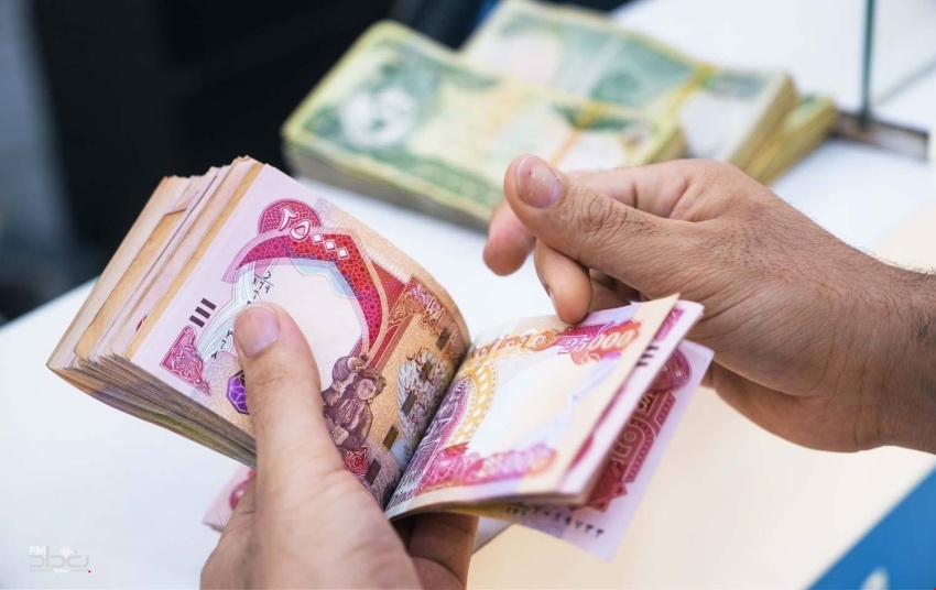 Iraqi PM Advisor Outlines Government Strategies to Boost National Currency Value and Price Stability - مستشار رئيس الوزراء يوضح استراتيجيات الحكومة لتعزيز قيمة العملة الوطنية واستقرار الأسعار مستشار رئيس الوزراء يوضح استراتيجيات الحكومة لتعزيز قيمة العملة الوطنية واستقرار الأسعار مستشار رئيس الوزراء يوضح استراتيجيات الحكومة لتعزيز قيمة العملة الوطنية واستقرار الأسعار مستشار رئيس الوزراء يوضح استراتيجيات الحكومة لتعزيز قيمة العملة الوطنية واستقرار الأسعار Iraqi PM Advisor Outlines Government Strategies to Boost National Currency Value and Price Stability Iraqi PM Advisor Outlines Government Strategies to Boost National Currency Value and Price Stability
