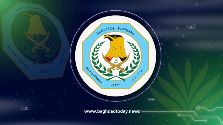 إجراءات حازمة وتشكيل مجلس تحقيقي بحق عناصر أمن اعتدوا على مواطن في النجف - إجراءات حازمة وتشكيل مجلس تحقيقي بحق عناصر أمن اعتدوا على مواطن في النجف - إجراءات حازمة وتشكيل مجلس تحقيقي بحق عناصر أمن اعتدوا على مواطن في النجف - إجراءات حازمة وتشكيل مجلس تحقيقي بحق عناصر أمن اعتدوا على مواطن في النجف - إجراءات حازمة وتشكيل مجلس تحقيقي بحق عناصر أمن اعتدوا على مواطن في النجف - Firm Measures and the Formation of an Investigative Board Against Security Personnel Who Assaulted a Citizen in Najaf - Firm Measures and the Formation of an Investigative Board Against Security Personnel Who Assaulted a Citizen in Najaf