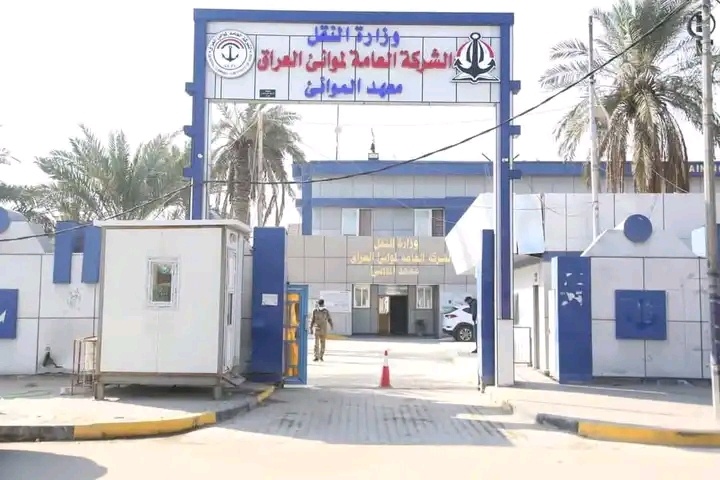 وزارة النقل تصادق على توزيع أرباح موظفي الشركة العامة للموانئ بالكامل
