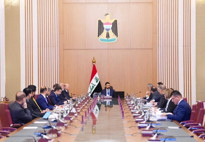 مجلس الوزراء العراقي يعلن تعطيل الدوام الرسمي تزامناً مع ذكرى عاشوراء - مجلس الوزراء العراقي يعلن تعطيل الدوام الرسمي تزامناً مع ذكرى عاشوراء - مجلس الوزراء العراقي يعلن تعطيل الدوام الرسمي تزامناً مع ذكرى عاشوراء - مجلس الوزراء العراقي يعلن تعطيل الدوام الرسمي تزامناً مع ذكرى عاشوراء - مجلس الوزراء العراقي يعلن تعطيل الدوام الرسمي تزامناً مع ذكرى عاشوراء - Iraqi Council of Ministers Announces Official Holiday in Observance of Ashura - Iraqi Council of Ministers Announces Official Holiday in Observance of Ashura