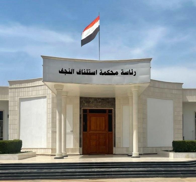 القضاء يصدر حكماً مشدداً بالسجن لمدان بنشر محتوى خادش للحياء عبر منصات التواصل