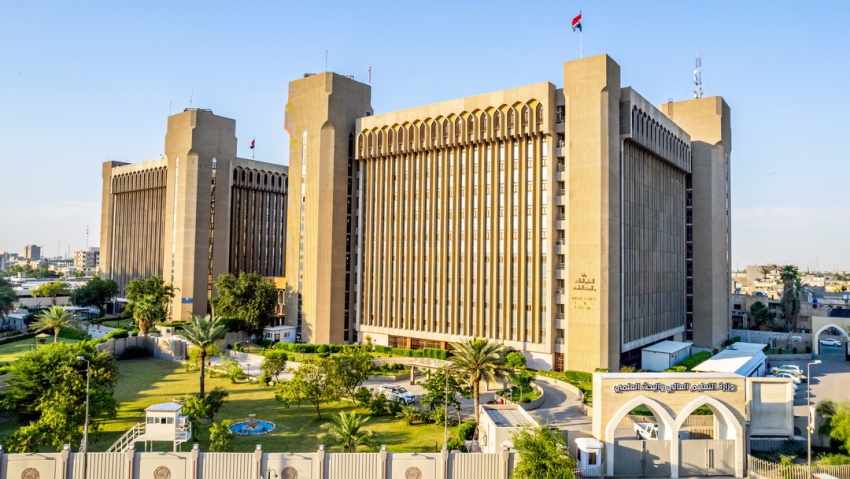 التعليم العالي تقرر إعفاء طلبة الجامعات الحكومية من أجور التدريب الصيفي