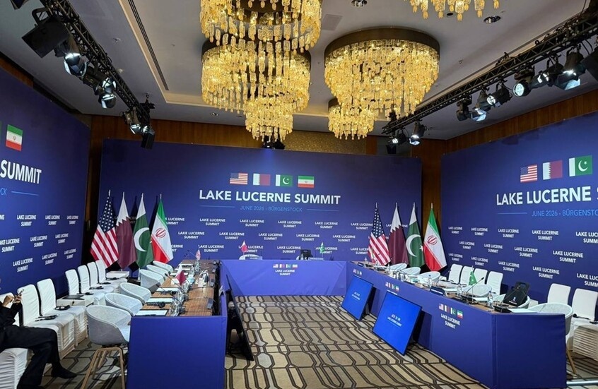 مفاوضات مرتقبة في سويسرا لبحث الترتيبات الأمنية والاقتصادية الإقليمية - مفاوضات مرتقبة في سويسرا لبحث الترتيبات الأمنية والاقتصادية الإقليمية - مفاوضات مرتقبة في سويسرا لبحث الترتيبات الأمنية والاقتصادية الإقليمية - مفاوضات مرتقبة في سويسرا لبحث الترتيبات الأمنية والاقتصادية الإقليمية - مفاوضات مرتقبة في سويسرا لبحث الترتيبات الأمنية والاقتصادية الإقليمية - Upcoming Negotiations in Switzerland to Discuss Regional Security and Economic Arrangements - Upcoming Negotiations in Switzerland to Discuss Regional Security and Economic Arrangements