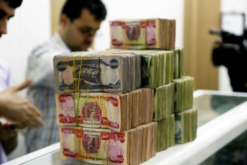 Retirement Authority Announces Completion of Procedures for Pension Disbursement - هيئة التقاعد تعلن استكمال الإجراءات الخاصة بصرف رواتب المتقاعدين هيئة التقاعد تعلن استكمال الإجراءات الخاصة بصرف رواتب المتقاعدين هيئة التقاعد تعلن استكمال الإجراءات الخاصة بصرف رواتب المتقاعدين هيئة التقاعد تعلن استكمال الإجراءات الخاصة بصرف رواتب المتقاعدين Retirement Authority Announces Completion of Procedures for Pension Disbursement Retirement Authority Announces Completion of Procedures for Pension Disbursement