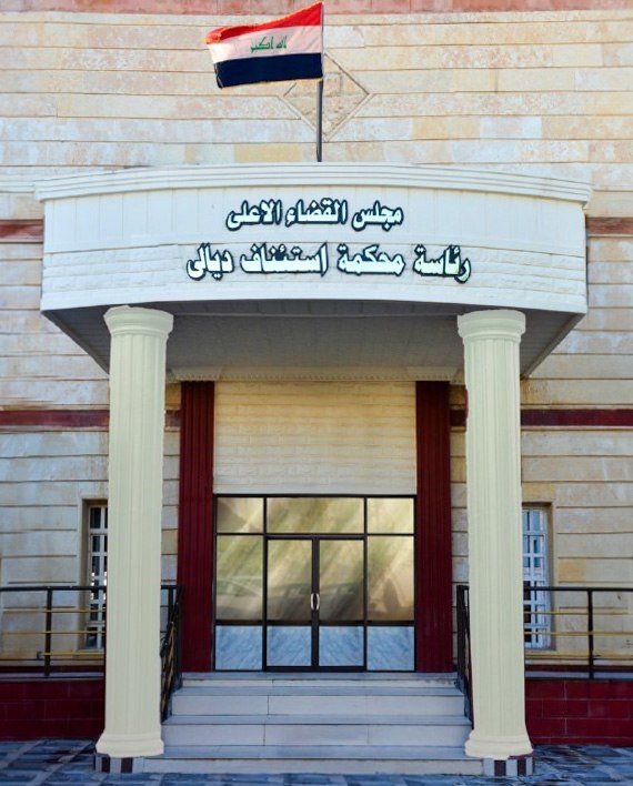 منح سلطة محقق قضائي لعدد من ضباط الأمن الوطني بعد اجتيازهم دورة تخصصية - منح سلطة محقق قضائي لعدد من ضباط الأمن الوطني بعد اجتيازهم دورة تخصصية - منح سلطة محقق قضائي لعدد من ضباط الأمن الوطني بعد اجتيازهم دورة تخصصية - منح سلطة محقق قضائي لعدد من ضباط الأمن الوطني بعد اجتيازهم دورة تخصصية - منح سلطة محقق قضائي لعدد من ضباط الأمن الوطني بعد اجتيازهم دورة تخصصية - Judicial Investigator Authority Granted to National Security Officers Following Specialized Course - Judicial Investigator Authority Granted to National Security Officers Following Specialized Course