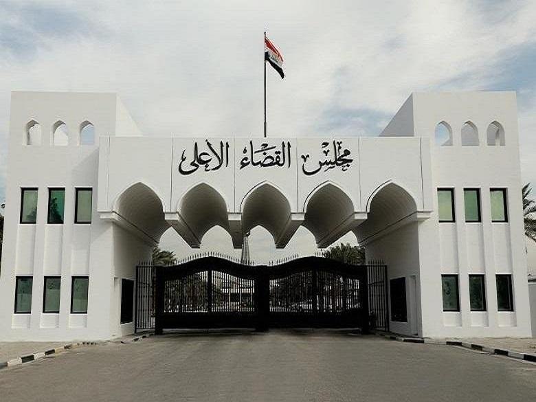 أحكام مشددة بالسجن لموظفين حكوميين اختلسوا أموال تعويضات ضحايا الإرهاب - أحكام مشددة بالسجن لموظفين حكوميين اختلسوا أموال تعويضات ضحايا الإرهاب - أحكام مشددة بالسجن لموظفين حكوميين اختلسوا أموال تعويضات ضحايا الإرهاب - أحكام مشددة بالسجن لموظفين حكوميين اختلسوا أموال تعويضات ضحايا الإرهاب - أحكام مشددة بالسجن لموظفين حكوميين اختلسوا أموال تعويضات ضحايا الإرهاب - Strict Prison Sentences for Government Employees Who Embezzled Terror Victim Compensation Funds - Strict Prison Sentences for Government Employees Who Embezzled Terror Victim Compensation Funds