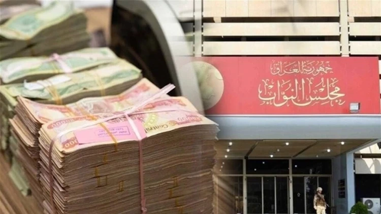 Salary Scale Amendment Committee Completes 70 Percentage of Its Work and Presents New Proposals - لجنة تعديل سلم الرواتب تعلن استكمال 70 بالمائة من أعمالها وتقديم مقترحات جديدة لجنة تعديل سلم الرواتب تعلن استكمال 70 بالمائة من أعمالها وتقديم مقترحات جديدة لجنة تعديل سلم الرواتب تعلن استكمال 70 بالمائة من أعمالها وتقديم مقترحات جديدة لجنة تعديل سلم الرواتب تعلن استكمال 70 بالمائة من أعمالها وتقديم مقترحات جديدة Salary Scale Amendment Committee Completes 70 Percentage of Its Work and Presents New Proposals Salary Scale Amendment Committee Completes 70 Percentage of Its Work and Presents New Proposals
