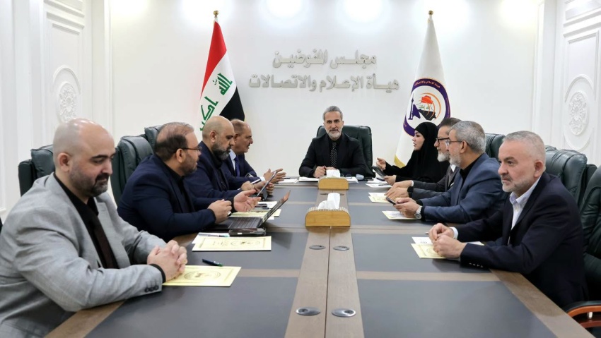 إقرار لوائح تنظيمية جديدة لإدارة التغطيات الإعلامية للمناسبات الكبرى - إقرار لوائح تنظيمية جديدة لإدارة التغطيات الإعلامية للمناسبات الكبرى - إقرار لوائح تنظيمية جديدة لإدارة التغطيات الإعلامية للمناسبات الكبرى - إقرار لوائح تنظيمية جديدة لإدارة التغطيات الإعلامية للمناسبات الكبرى - إقرار لوائح تنظيمية جديدة لإدارة التغطيات الإعلامية للمناسبات الكبرى - New Regulatory Guidelines Approved for Managing Media Coverage of Major Events - New Regulatory Guidelines Approved for Managing Media Coverage of Major Events
