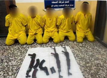القوات الأمنية تحبط هجوماً مسلحاً إثر نزاع عشائري في العاصمة بغداد - القوات الأمنية تحبط هجوماً مسلحاً إثر نزاع عشائري في العاصمة بغداد - القوات الأمنية تحبط هجوماً مسلحاً إثر نزاع عشائري في العاصمة بغداد - القوات الأمنية تحبط هجوماً مسلحاً إثر نزاع عشائري في العاصمة بغداد - القوات الأمنية تحبط هجوماً مسلحاً إثر نزاع عشائري في العاصمة بغداد - Security Forces Thwart Armed Attack Stemming from Tribal Dispute in Baghdad - Security Forces Thwart Armed Attack Stemming from Tribal Dispute in Baghdad
