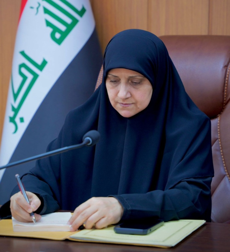 تحركات برلمانية لوقف إجراءات منح ترخيص شبكة "ستارلينك" في العراق - تحركات برلمانية لوقف إجراءات منح ترخيص شبكة "ستارلينك" في العراق - تحركات برلمانية لوقف إجراءات منح ترخيص شبكة "ستارلينك" في العراق - تحركات برلمانية لوقف إجراءات منح ترخيص شبكة "ستارلينك" في العراق - تحركات برلمانية لوقف إجراءات منح ترخيص شبكة "ستارلينك" في العراق - Parliamentary Moves to Halt Licensing Procedures for "Starlink" Network in Iraq - Parliamentary Moves to Halt Licensing Procedures for "Starlink" Network in Iraq