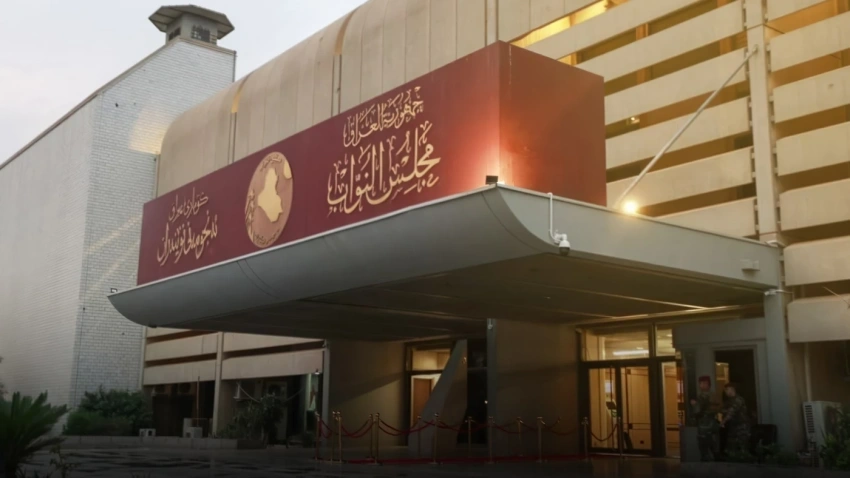 مع انطلاق الفصل التشريعي الجديد.. مطالبات برلمانية وشعبية بتغليب المصلحة الوطنية وإقرار القوانين المعطلة - مع انطلاق الفصل التشريعي الجديد.. مطالبات برلمانية وشعبية بتغليب المصلحة الوطنية وإقرار القوانين المعطلة - مع انطلاق الفصل التشريعي الجديد.. مطالبات برلمانية وشعبية بتغليب المصلحة الوطنية وإقرار القوانين المعطلة - مع انطلاق الفصل التشريعي الجديد.. مطالبات برلمانية وشعبية بتغليب المصلحة الوطنية وإقرار القوانين المعطلة - مع انطلاق الفصل التشريعي الجديد.. مطالبات برلمانية وشعبية بتغليب المصلحة الوطنية وإقرار القوانين المعطلة - As the New Legislative Term Begins: Parliamentary and Popular Demands to Prioritize National Interests and Pass Pending Laws - As the New Legislative Term Begins: Parliamentary and Popular Demands to Prioritize National Interests and Pass Pending Laws