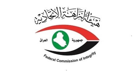 حكم بالسجن 10 سنوات لموظف حكومي اختلس أكثر من مليار دينار - حكم بالسجن 10 سنوات لموظف حكومي اختلس أكثر من مليار دينار - حكم بالسجن 10 سنوات لموظف حكومي اختلس أكثر من مليار دينار - حكم بالسجن 10 سنوات لموظف حكومي اختلس أكثر من مليار دينار - حكم بالسجن 10 سنوات لموظف حكومي اختلس أكثر من مليار دينار - 10-Year Prison Sentence for Government Employee Embezzling Over One Billion Dinars - 10-Year Prison Sentence for Government Employee Embezzling Over One Billion Dinars