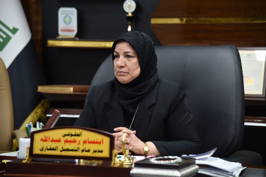 التسجيل العقاري تشرع بإعداد قاعدة بيانات شاملة لدعم مبادرة الإسكان الوطنية - التسجيل العقاري تشرع بإعداد قاعدة بيانات شاملة لدعم مبادرة الإسكان الوطنية - التسجيل العقاري تشرع بإعداد قاعدة بيانات شاملة لدعم مبادرة الإسكان الوطنية - التسجيل العقاري تشرع بإعداد قاعدة بيانات شاملة لدعم مبادرة الإسكان الوطنية - التسجيل العقاري تشرع بإعداد قاعدة بيانات شاملة لدعم مبادرة الإسكان الوطنية - Real Estate Registration Department Initiates Comprehensive Database to Support National Housing Initiative - Real Estate Registration Department Initiates Comprehensive Database to Support National Housing Initiative