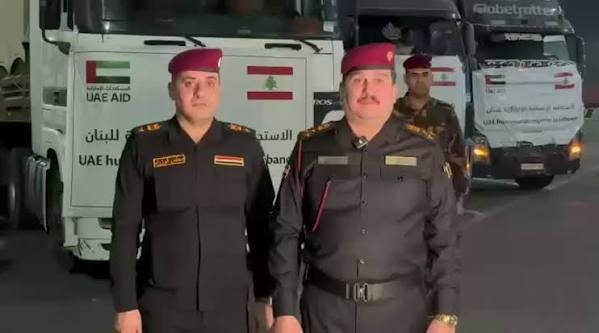 العراق يسهل عبور قافلة مساعدات إنسانية إماراتية متجهة إلى لبنان عبر أراضيه - العراق يسهل عبور قافلة مساعدات إنسانية إماراتية متجهة إلى لبنان عبر أراضيه - العراق يسهل عبور قافلة مساعدات إنسانية إماراتية متجهة إلى لبنان عبر أراضيه - العراق يسهل عبور قافلة مساعدات إنسانية إماراتية متجهة إلى لبنان عبر أراضيه - العراق يسهل عبور قافلة مساعدات إنسانية إماراتية متجهة إلى لبنان عبر أراضيه - Iraq Facilitates Transit of UAE Humanitarian Aid Convoy Heading to Lebanon Through Its Territory - Iraq Facilitates Transit of UAE Humanitarian Aid Convoy Heading to Lebanon Through Its Territory