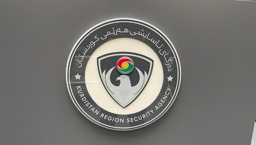 الإطاحة بعصابة متخصصة بتزييف العملات في أربيل عقب اشتباك مسلح - الإطاحة بعصابة متخصصة بتزييف العملات في أربيل عقب اشتباك مسلح - الإطاحة بعصابة متخصصة بتزييف العملات في أربيل عقب اشتباك مسلح - الإطاحة بعصابة متخصصة بتزييف العملات في أربيل عقب اشتباك مسلح - الإطاحة بعصابة متخصصة بتزييف العملات في أربيل عقب اشتباك مسلح - Counterfeit Currency Gang Dismantled in Erbil Following Armed Clash - Counterfeit Currency Gang Dismantled in Erbil Following Armed Clash