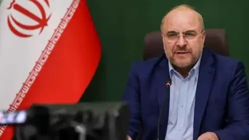 مجلس الشورى الإيراني يشدد على انعدام الثقة بواشنطن خلال المفاوضات - مجلس الشورى الإيراني يشدد على انعدام الثقة بواشنطن خلال المفاوضات - مجلس الشورى الإيراني يشدد على انعدام الثقة بواشنطن خلال المفاوضات - مجلس الشورى الإيراني يشدد على انعدام الثقة بواشنطن خلال المفاوضات - مجلس الشورى الإيراني يشدد على انعدام الثقة بواشنطن خلال المفاوضات - Iranian Parliament Speaker Emphasizes Lack of Trust in Washington During Negotiations - Iranian Parliament Speaker Emphasizes Lack of Trust in Washington During Negotiations