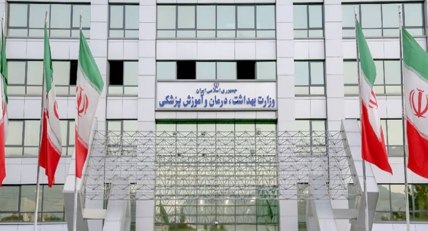 وزارة الصحة الإيرانية تصدر إحصائية بضحايا الهجمات الأمريكية الأخيرة - وزارة الصحة الإيرانية تصدر إحصائية بضحايا الهجمات الأمريكية الأخيرة - وزارة الصحة الإيرانية تصدر إحصائية بضحايا الهجمات الأمريكية الأخيرة - وزارة الصحة الإيرانية تصدر إحصائية بضحايا الهجمات الأمريكية الأخيرة - وزارة الصحة الإيرانية تصدر إحصائية بضحايا الهجمات الأمريكية الأخيرة - Iranian Ministry of Health Issues Statistics on Casualties from Recent US Attacks - Iranian Ministry of Health Issues Statistics on Casualties from Recent US Attacks