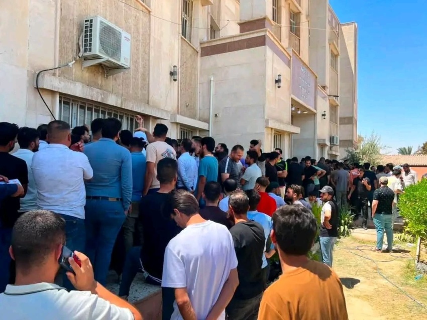 مطالبات بتسهيل إجراءات استلام الأرقام السرية لطلبة الأنبار في ظل ارتفاع درجات الحرارة - مطالبات بتسهيل إجراءات استلام الأرقام السرية لطلبة الأنبار في ظل ارتفاع درجات الحرارة - مطالبات بتسهيل إجراءات استلام الأرقام السرية لطلبة الأنبار في ظل ارتفاع درجات الحرارة - مطالبات بتسهيل إجراءات استلام الأرقام السرية لطلبة الأنبار في ظل ارتفاع درجات الحرارة - مطالبات بتسهيل إجراءات استلام الأرقام السرية لطلبة الأنبار في ظل ارتفاع درجات الحرارة - Demands to Streamline Secret Code Distribution for Anbar Students Amid Soaring Temperatures - Demands to Streamline Secret Code Distribution for Anbar Students Amid Soaring Temperatures