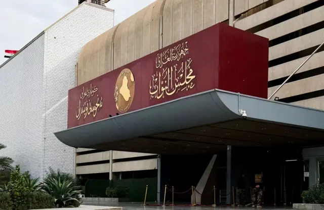غياب قانون الموازنة يدفع البرلمان العراقي نحو إقرار قانون الاقتراض والمنح - غياب قانون الموازنة يدفع البرلمان العراقي نحو إقرار قانون الاقتراض والمنح - غياب قانون الموازنة يدفع البرلمان العراقي نحو إقرار قانون الاقتراض والمنح - غياب قانون الموازنة يدفع البرلمان العراقي نحو إقرار قانون الاقتراض والمنح - غياب قانون الموازنة يدفع البرلمان العراقي نحو إقرار قانون الاقتراض والمنح - Absence of Annual Budget Impels Iraqi Parliament Toward Passing Borrowing and Grants Law - Absence of Annual Budget Impels Iraqi Parliament Toward Passing Borrowing and Grants Law