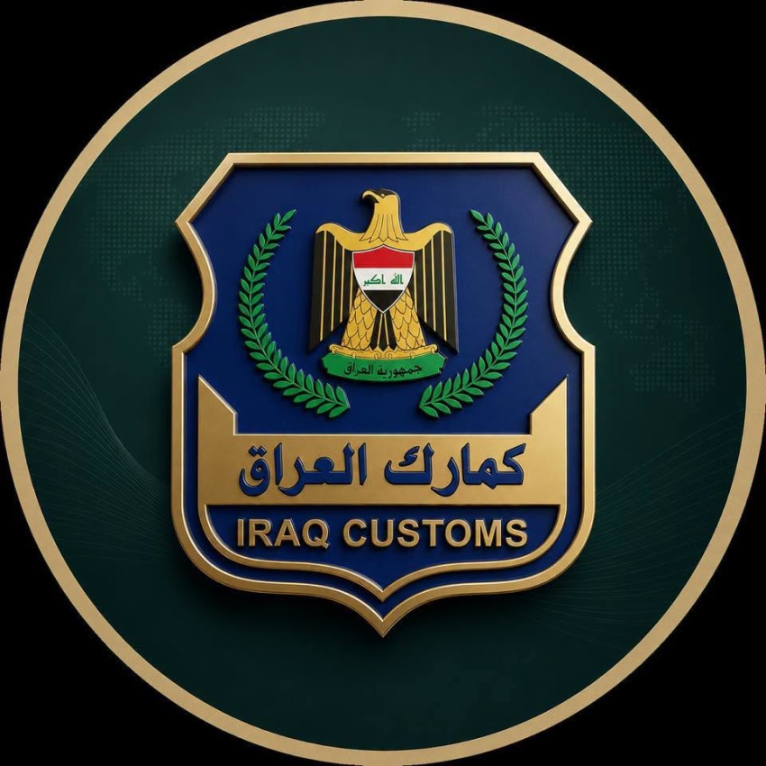 السلطات الجمركية تحبط محاولة تهريب عملة أجنبية بصحبة مسافر في مطار بغداد الدولي - السلطات الجمركية تحبط محاولة تهريب عملة أجنبية بصحبة مسافر في مطار بغداد الدولي - السلطات الجمركية تحبط محاولة تهريب عملة أجنبية بصحبة مسافر في مطار بغداد الدولي - السلطات الجمركية تحبط محاولة تهريب عملة أجنبية بصحبة مسافر في مطار بغداد الدولي - السلطات الجمركية تحبط محاولة تهريب عملة أجنبية بصحبة مسافر في مطار بغداد الدولي - Customs Authorities Foil Foreign Currency Smuggling Attempt at Baghdad International Airport - Customs Authorities Foil Foreign Currency Smuggling Attempt at Baghdad International Airport