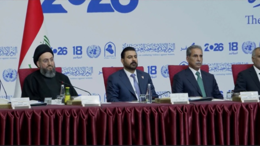 انطلاق فعاليات المؤتمر الثامن عشر لمناهضة العنف ضد المرأة بمشاركة الرئاسات - انطلاق فعاليات المؤتمر الثامن عشر لمناهضة العنف ضد المرأة بمشاركة الرئاسات انطلاق فعاليات المؤتمر الثامن عشر لمناهضة العنف ضد المرأة بمشاركة الرئاسات انطلاق فعاليات المؤتمر الثامن عشر لمناهضة العنف ضد المرأة بمشاركة الرئاسات انطلاق فعاليات المؤتمر الثامن عشر لمناهضة العنف ضد المرأة بمشاركة الرئاسات Launch of the 18th Conference Combating Violence Against Women with the Participation of Presidencies Launch of the 18th Conference Combating Violence Against Women with the Participation of Presidencies
