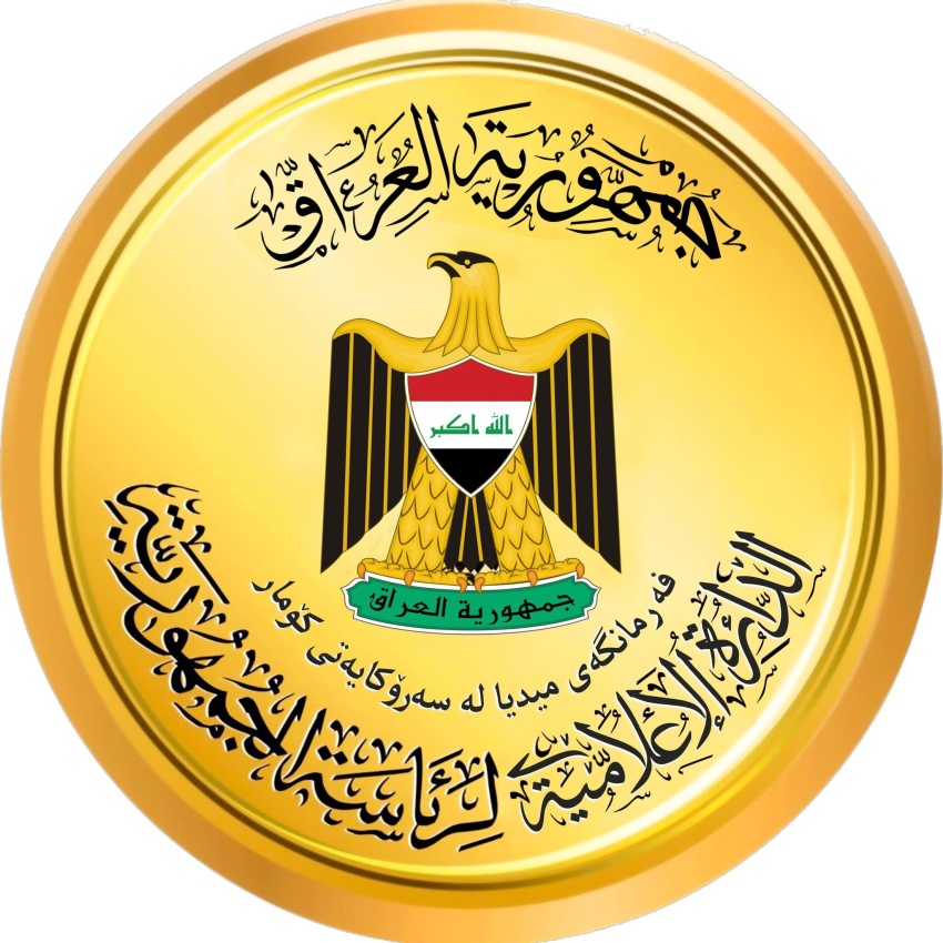رئاسة الجمهورية تدين بشدة قصف المقرات الأمنية وتعدّه انتهاكاً للسيادة الوطنية - رئاسة الجمهورية تدين بشدة قصف المقرات الأمنية وتعدّه انتهاكاً للسيادة الوطنية - رئاسة الجمهورية تدين بشدة قصف المقرات الأمنية وتعدّه انتهاكاً للسيادة الوطنية - رئاسة الجمهورية تدين بشدة قصف المقرات الأمنية وتعدّه انتهاكاً للسيادة الوطنية - رئاسة الجمهورية تدين بشدة قصف المقرات الأمنية وتعدّه انتهاكاً للسيادة الوطنية - The Presidency Strongly Condemns the Bombing of Security Headquarters, Citing a Violation of National Sovereignty - The Presidency Strongly Condemns the Bombing of Security Headquarters, Citing a Violation of National Sovereignty