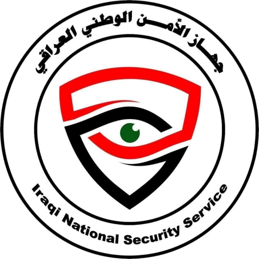 القضاء يصدر أحكاماً بالإعدام بحق ستة قياديين وعناصر من تنظيم داعش الإرهابي - القضاء يصدر أحكاماً بالإعدام بحق ستة قياديين وعناصر من تنظيم داعش الإرهابي - القضاء يصدر أحكاماً بالإعدام بحق ستة قياديين وعناصر من تنظيم داعش الإرهابي - القضاء يصدر أحكاماً بالإعدام بحق ستة قياديين وعناصر من تنظيم داعش الإرهابي - القضاء يصدر أحكاماً بالإعدام بحق ستة قياديين وعناصر من تنظيم داعش الإرهابي - Judiciary Sentences Six ISIS Leaders and Members to Death - Judiciary Sentences Six ISIS Leaders and Members to Death