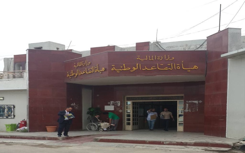 State Employees Appeal to Delay Retirement Procedures Due to Short Service Years - موظفون يطلقون مناشدات لتأجيل إحالتهم للتقاعد مراعاة لسنوات خدمتهم القصيرة موظفون يطلقون مناشدات لتأجيل إحالتهم للتقاعد مراعاة لسنوات خدمتهم القصيرة موظفون يطلقون مناشدات لتأجيل إحالتهم للتقاعد مراعاة لسنوات خدمتهم القصيرة موظفون يطلقون مناشدات لتأجيل إحالتهم للتقاعد مراعاة لسنوات خدمتهم القصيرة State Employees Appeal to Delay Retirement Procedures Due to Short Service Years State Employees Appeal to Delay Retirement Procedures Due to Short Service Years