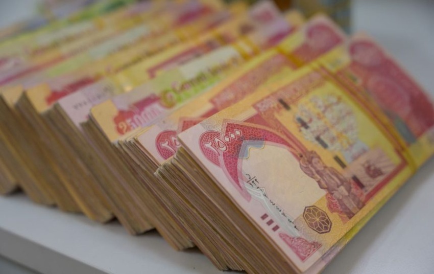 مصرف الرافدين يعلن إطلاق رواتب المشمولين بشبكة الحماية الاجتماعية - مصرف الرافدين يعلن إطلاق رواتب المشمولين بشبكة الحماية الاجتماعية - مصرف الرافدين يعلن إطلاق رواتب المشمولين بشبكة الحماية الاجتماعية - مصرف الرافدين يعلن إطلاق رواتب المشمولين بشبكة الحماية الاجتماعية - مصرف الرافدين يعلن إطلاق رواتب المشمولين بشبكة الحماية الاجتماعية - Rafidain Bank Announces Disbursement of Social Protection Network Salaries - Rafidain Bank Announces Disbursement of Social Protection Network Salaries