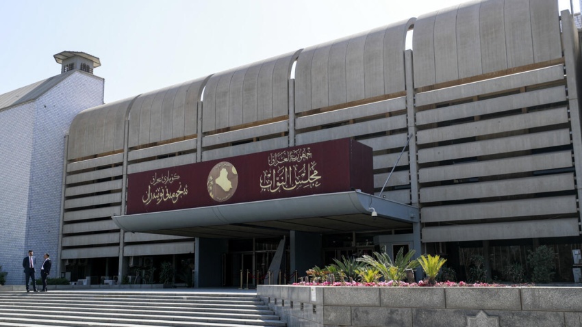 البرلمان العراقي يناقش تشريعات لدعم الكوادر الطبية وتعديل قوانين نقابية