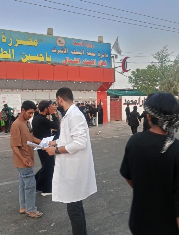 خطة صحية استثنائية في النجف الأشرف لتقديم الرعاية الطبية خلال مراسم الزيارة