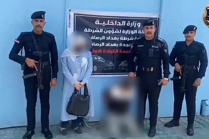 إحباط محاولة تسلل 23 أجنبياً عبر المياه الإقليمية العراقية