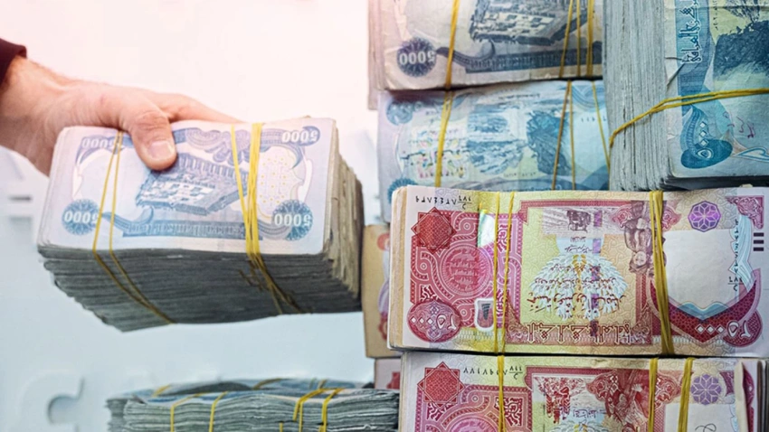 دعوات برلمانية لثورة إصلاحية شاملة تعالج اختلالات سلم الرواتب في العراق